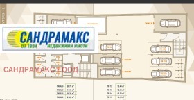 ������� 3-����� | Imot.bg � ����� ������ 5