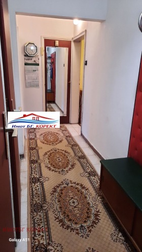 ������� 3-����� | Imot.bg � ����� ������ 5