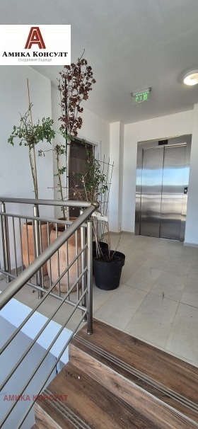 ������� 3-����� | Imot.bg � ����� ������ 14