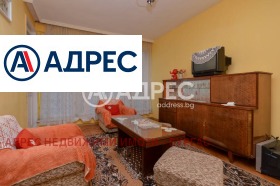 ������� 3-����� | Imot.bg � ����� ������ 9