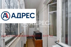 ������� 3-����� | Imot.bg � ����� ������ 12