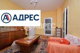 ������� 3-����� | Imot.bg � ����� ������ 2