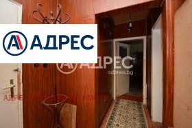 ������� 3-����� | Imot.bg � ����� ������ 6