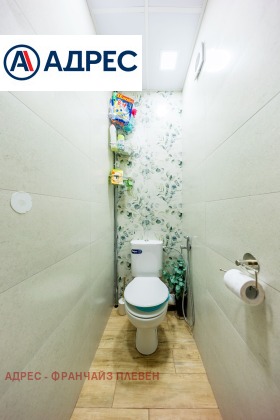 ������� 3-����� | Imot.bg � ����� ������ 13