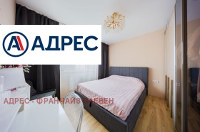 ������� 3-����� | Imot.bg � ����� ������ 3