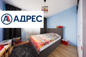 ������� 3-����� | Imot.bg � ����� ������ 5