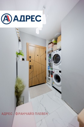 ������� 3-����� | Imot.bg � ����� ������ 10