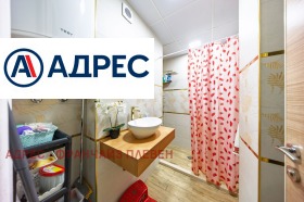 ������� 3-����� | Imot.bg � ����� ������ 11
