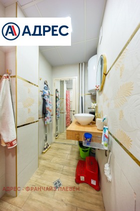 ������� 3-����� | Imot.bg � ����� ������ 12