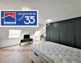 ������� ���������� | Imot.bg � ����� ������ 7