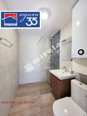 ������� ���������� | Imot.bg � ����� ������ 15