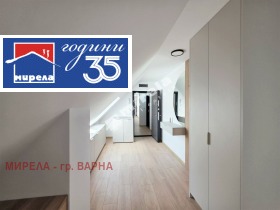 ������� ���������� | Imot.bg � ����� ������ 3