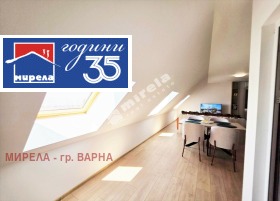 ������� ���������� | Imot.bg � ����� ������ 11