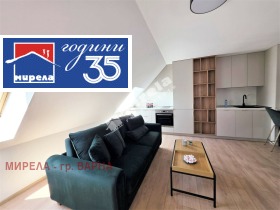 ������� ���������� | Imot.bg � ����� ������ 4