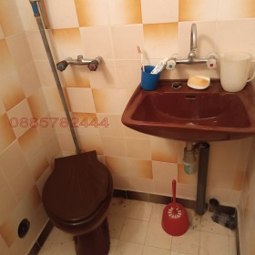 ������� ���� | Imot.bg � ����� ������ 3
