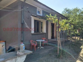 ������� ���� | Imot.bg � ����� ������ 4