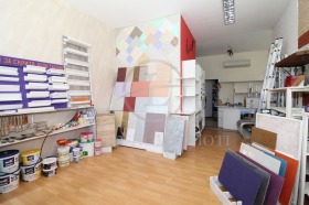 Comprar Kamenica 1, Plovdiv