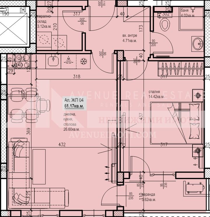 Продава  2-стаен град Пловдив , Южен , 82 кв.м | 33135310 - изображение [7]