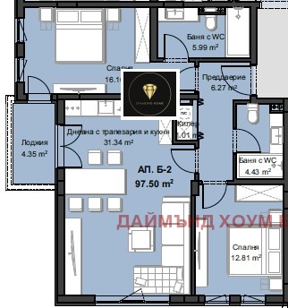 À venda  2 quartos Plovdiv , Hristo Smirnenski , 122 m² | 54312940 - imagem [2]