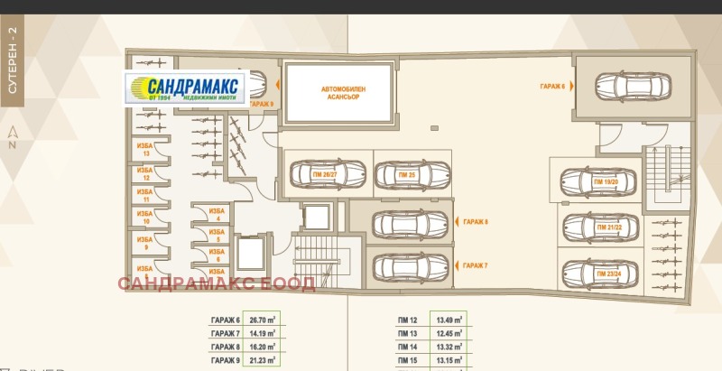Продава 3-СТАЕН, гр. София, Център, снимка 4 - Апартаменти - 52752517
