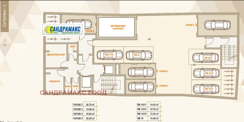 Продава 3-СТАЕН, гр. София, Център, снимка 3 - Апартаменти - 52752517