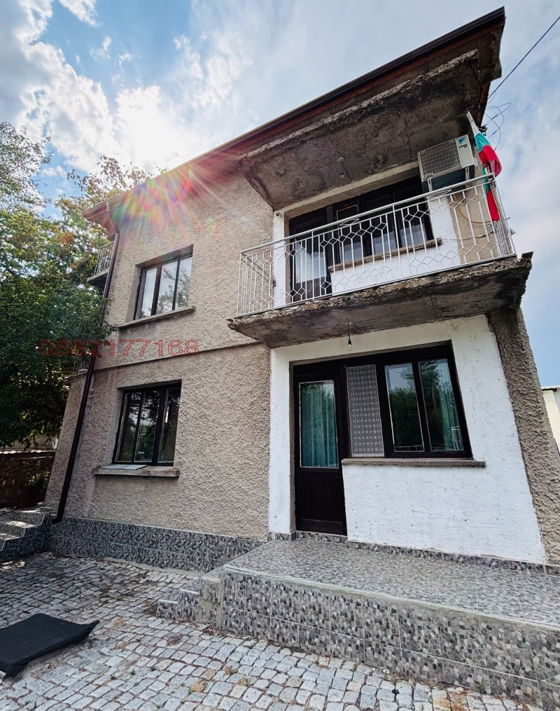 Продава КЪЩА, с. Опан, област Стара Загора, снимка 2 - Къщи - 52780935