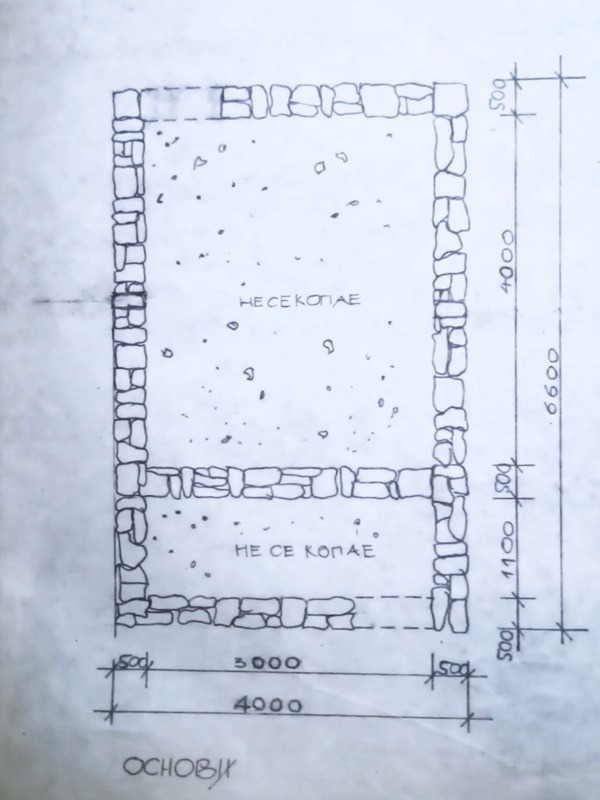 Продава ВИЛА, с. Песнопой, област Пловдив, снимка 8 - Вили - 52531607