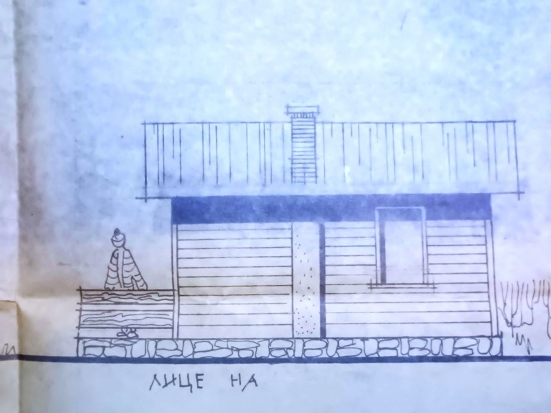 Продава ВИЛА, с. Песнопой, област Пловдив, снимка 6 - Вили - 52531607