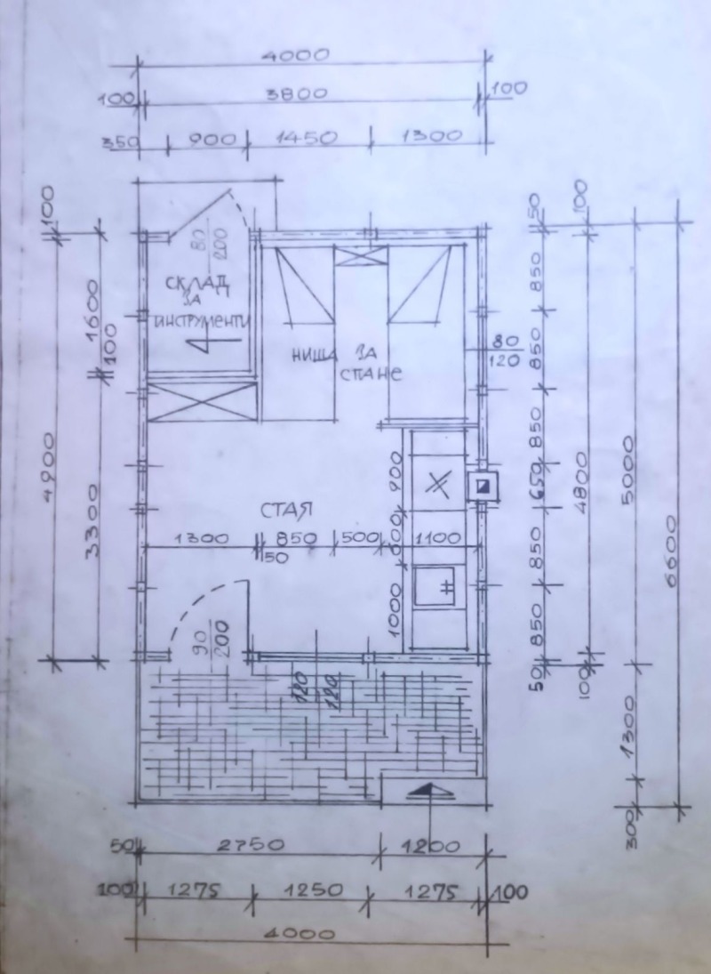 Продава ВИЛА, с. Песнопой, област Пловдив, снимка 7 - Вили - 52531607