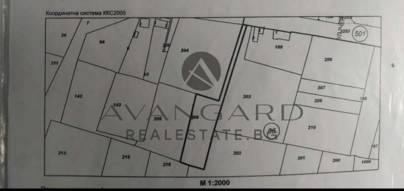 Til salgs  Plott region Plovdiv , Tsalapitsa , 2124 kvm | 30740523