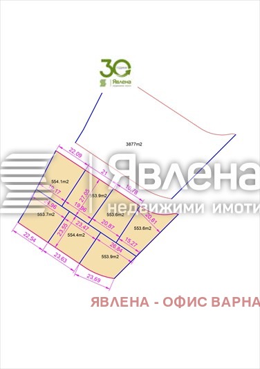 Продава ПАРЦЕЛ, гр. Варна, м-т Боровец - север, снимка 8 - Парцели - 54599060