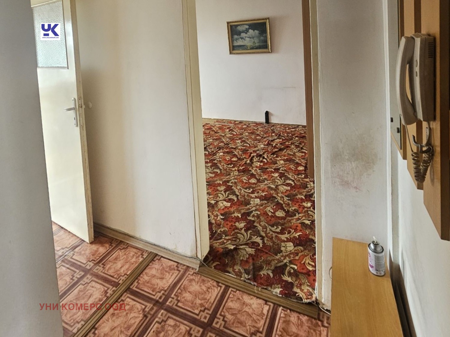 Продава 1-СТАЕН, гр. София, Красна поляна 3, снимка 7 - Апартаменти - 55614646