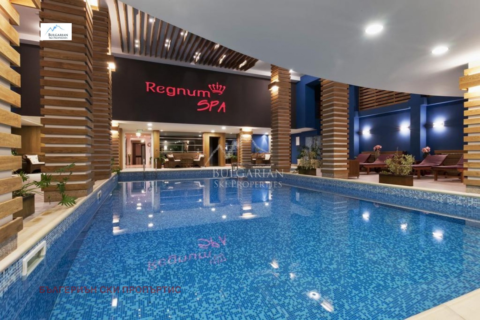 Продава 2-СТАЕН, гр. Банско, област Благоевград, снимка 12 - Апартаменти - 54213085