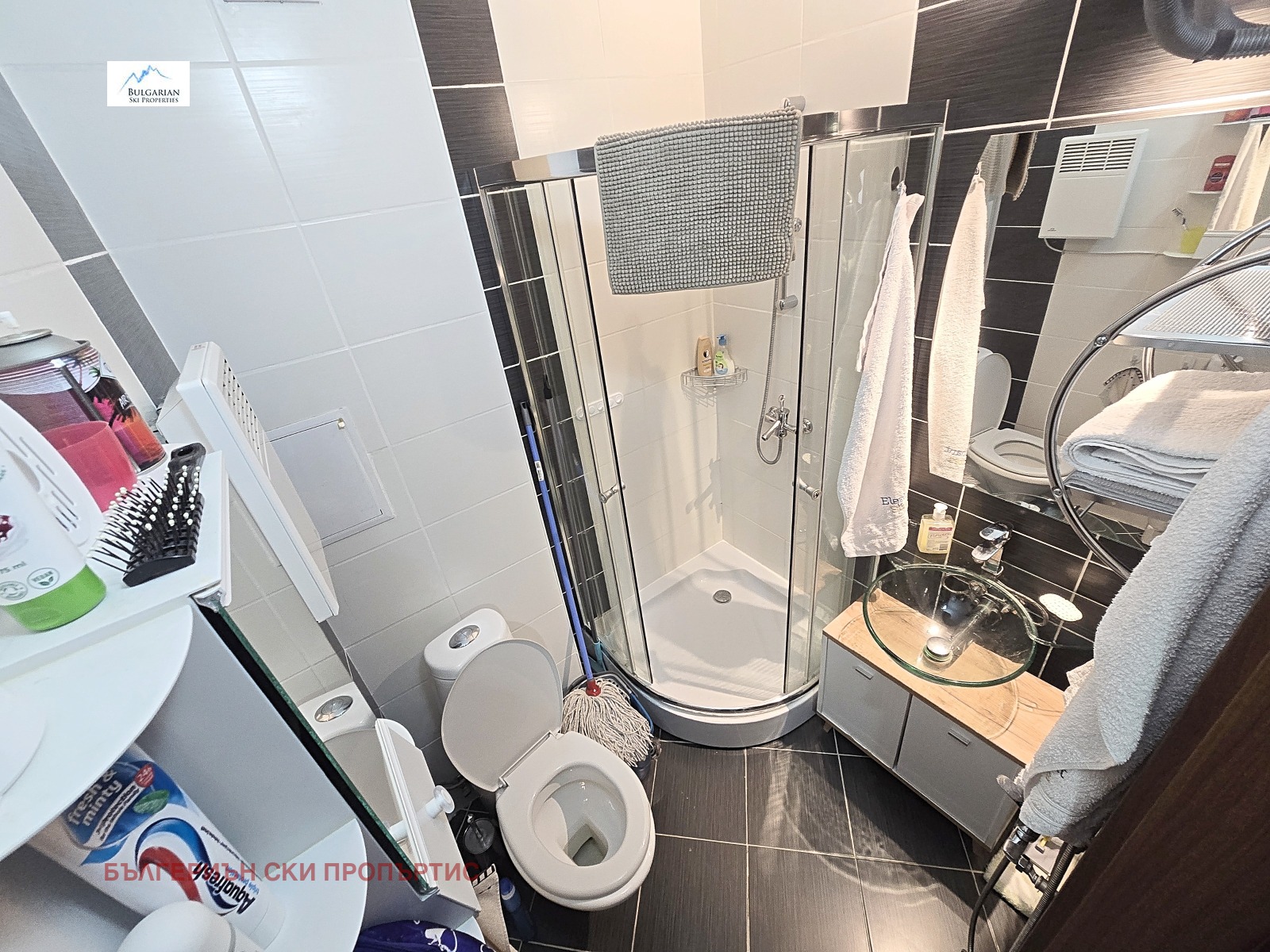 Продава 2-СТАЕН, гр. Банско, област Благоевград, снимка 4 - Апартаменти - 54213085