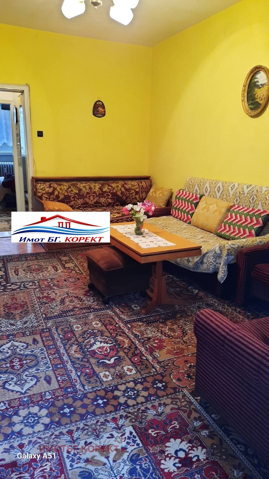 Продава 3-СТАЕН, гр. София, Красно село, снимка 6 - Апартаменти - 53617829