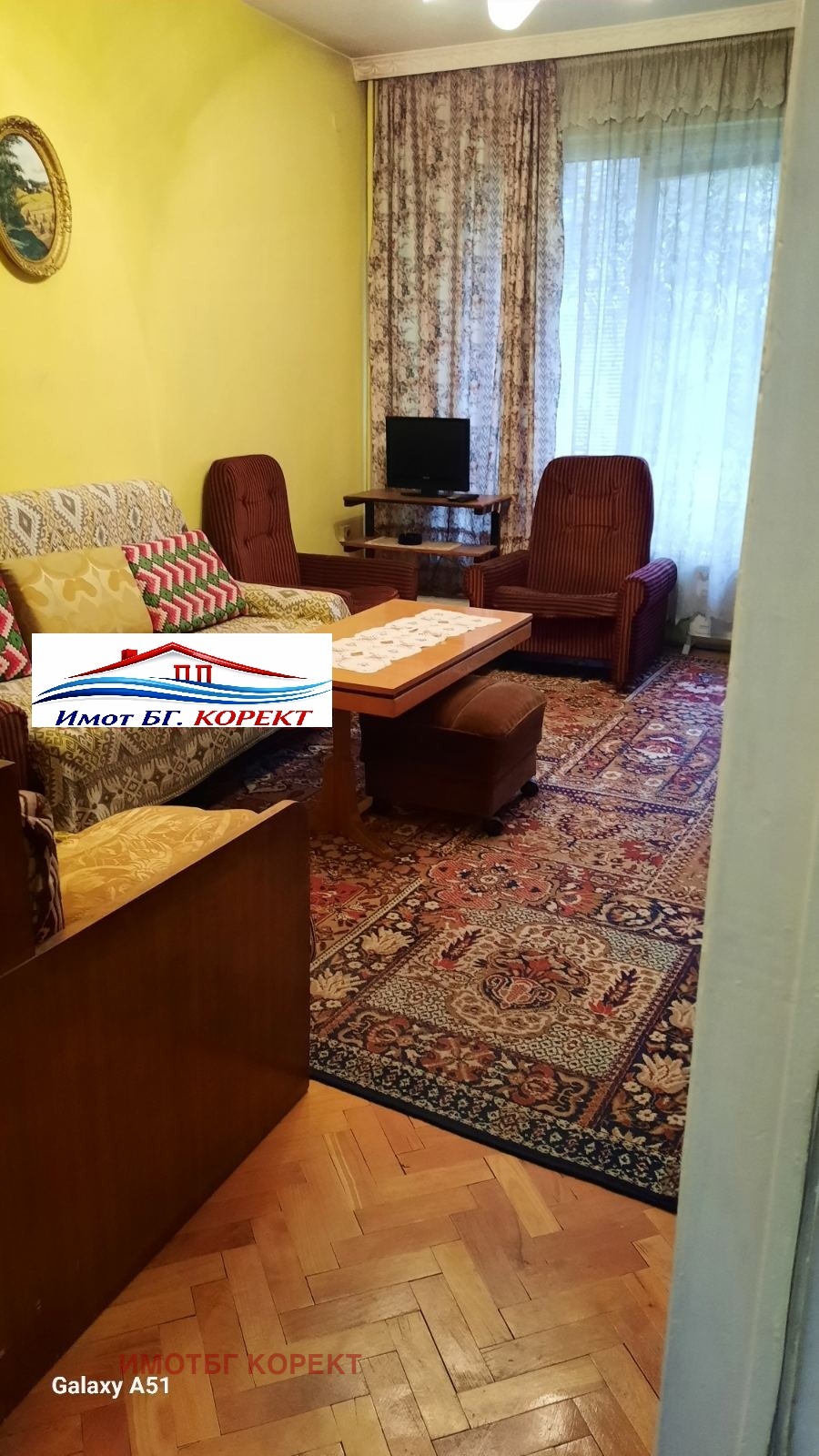 Продава 3-СТАЕН, гр. София, Красно село, снимка 2 - Апартаменти - 53617829