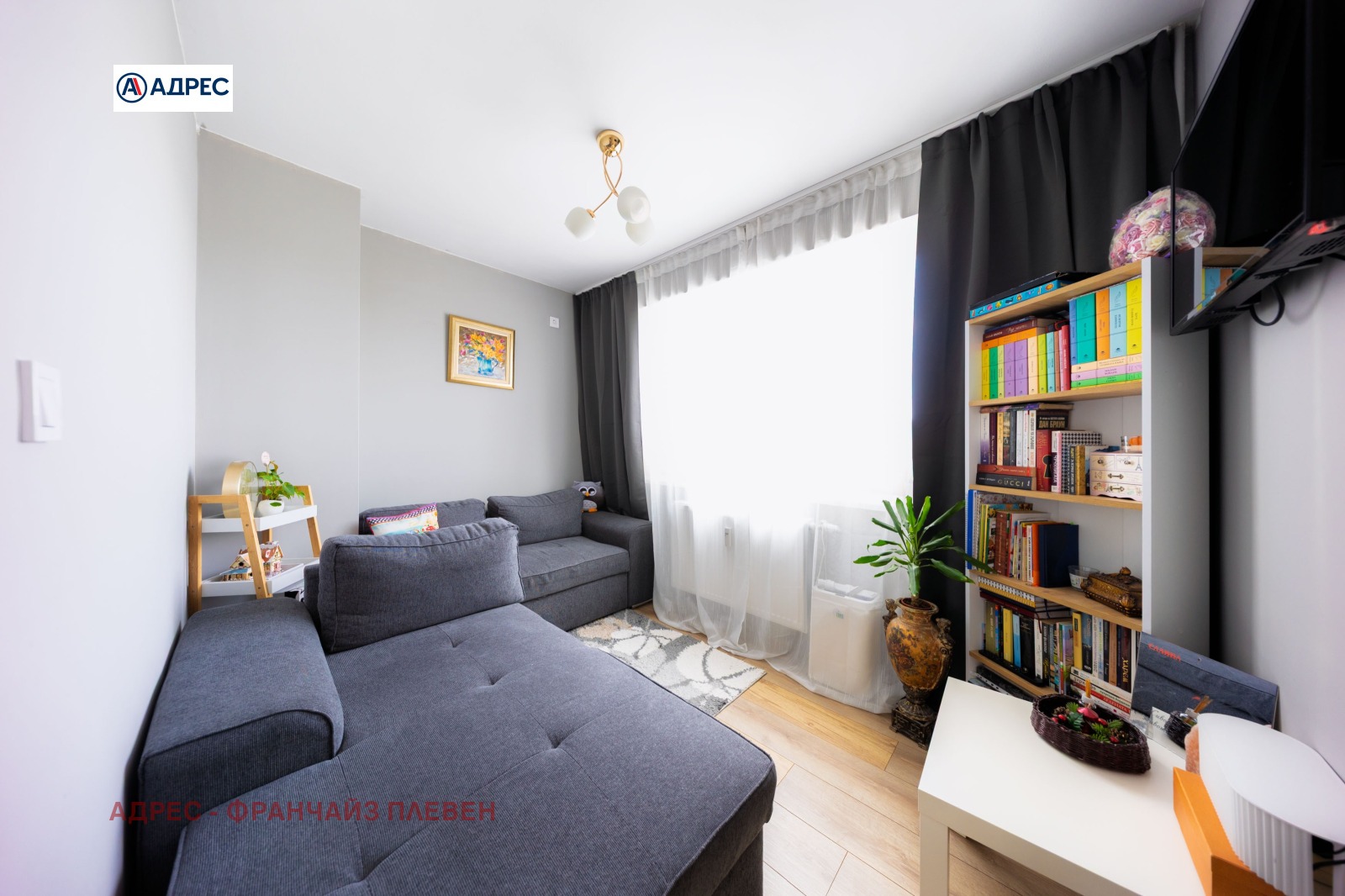 Продава 3-СТАЕН, гр. Плевен, Сторгозия, снимка 7 - Апартаменти - 55845972
