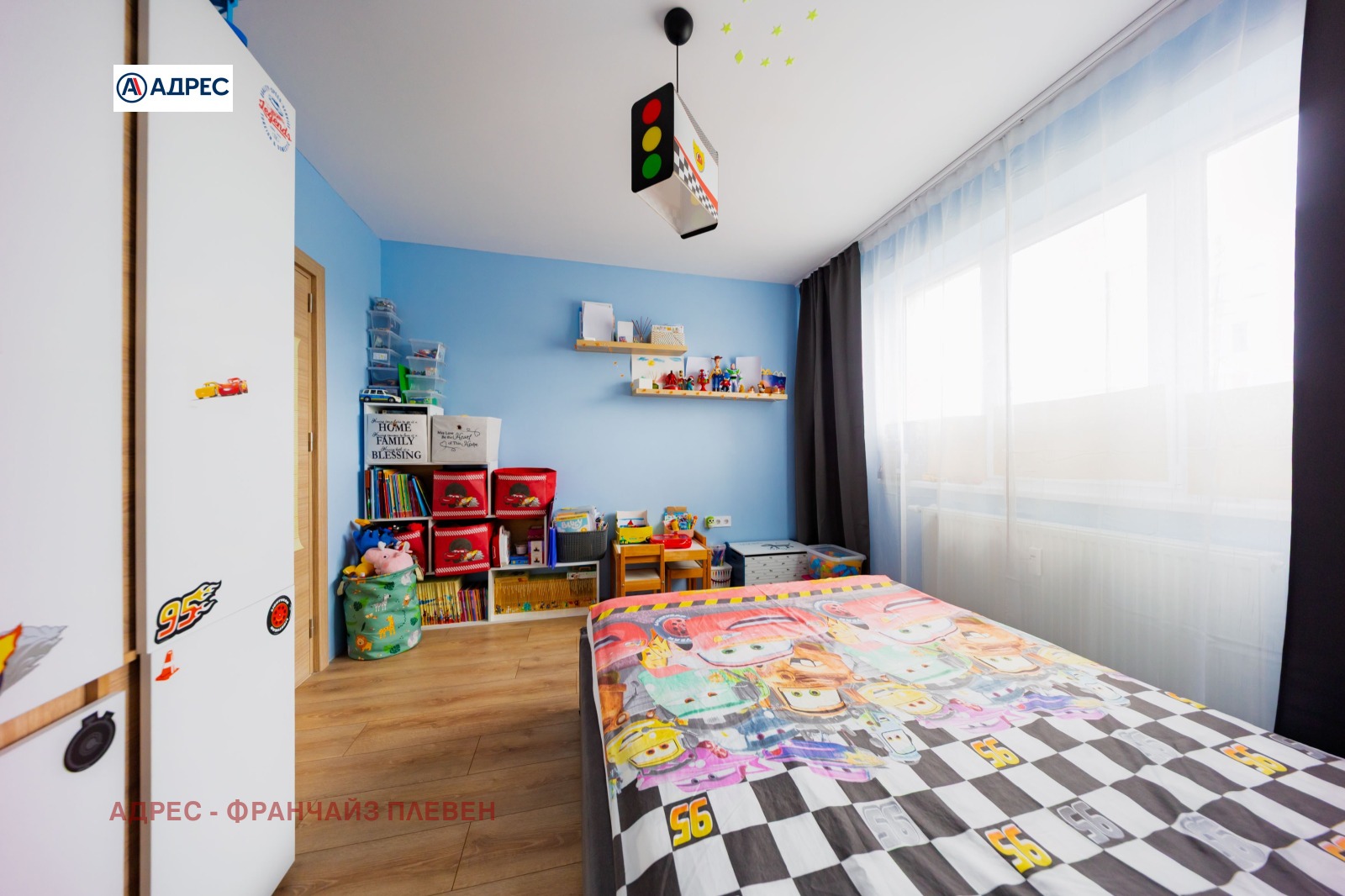 Продава 3-СТАЕН, гр. Плевен, Сторгозия, снимка 6 - Апартаменти - 55845972