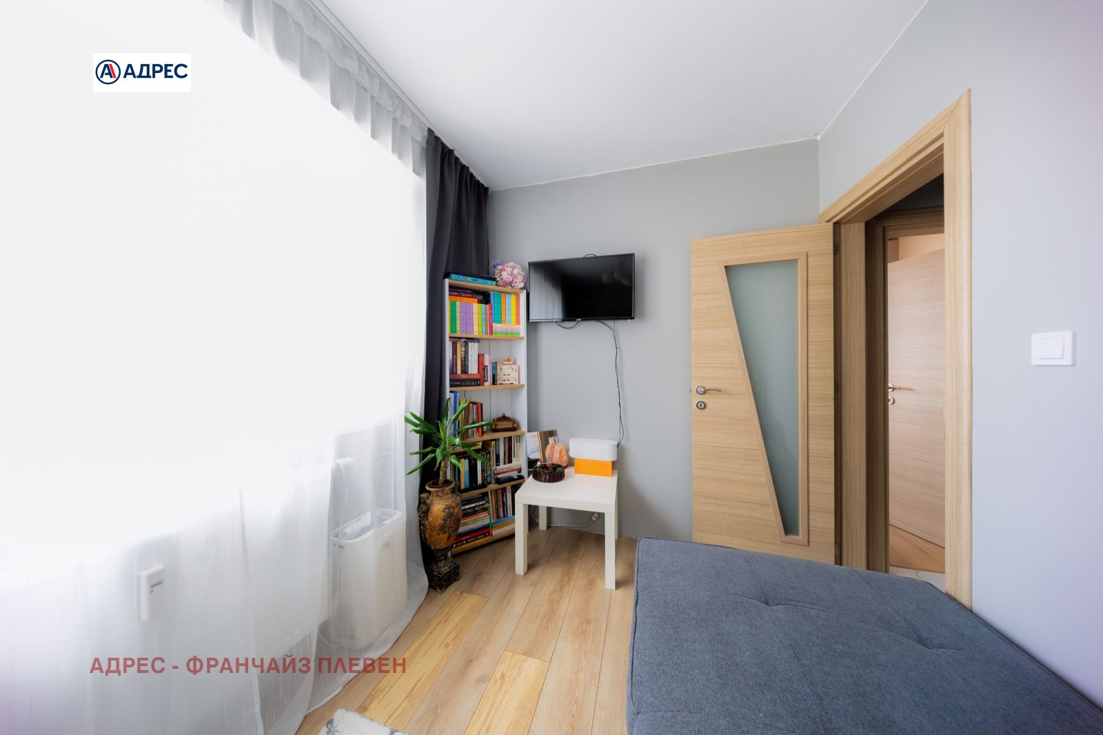 Продава 3-СТАЕН, гр. Плевен, Сторгозия, снимка 8 - Апартаменти - 55845972