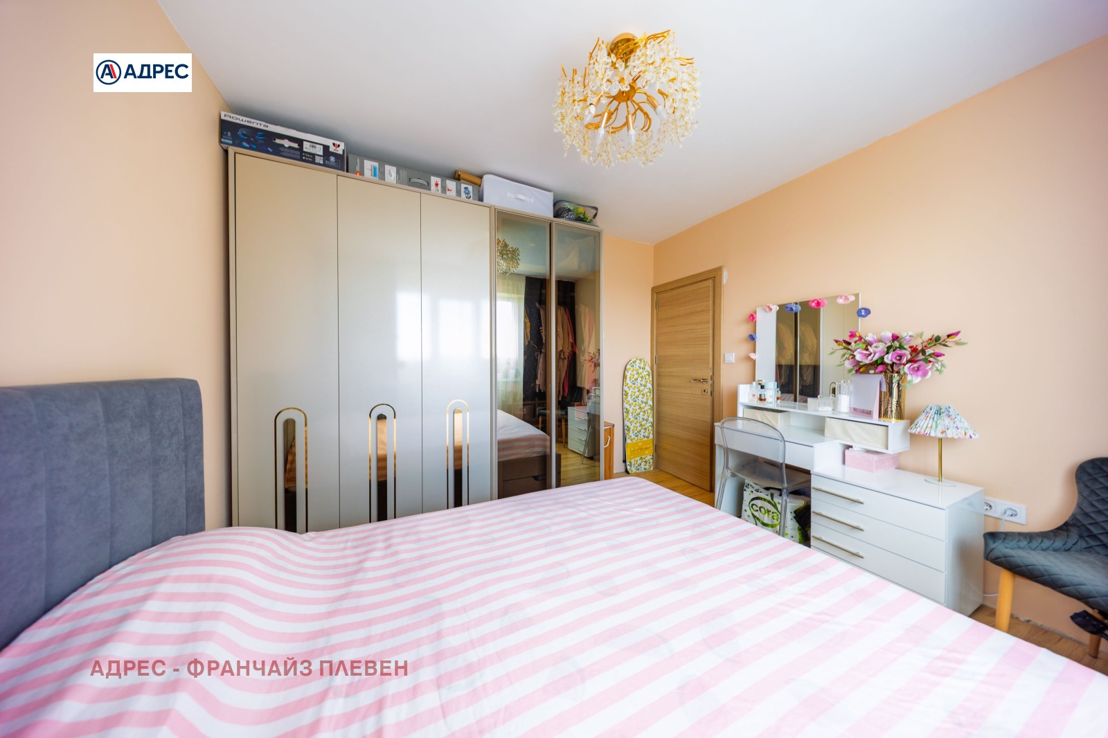 Продава 3-СТАЕН, гр. Плевен, Сторгозия, снимка 4 - Апартаменти - 55845972