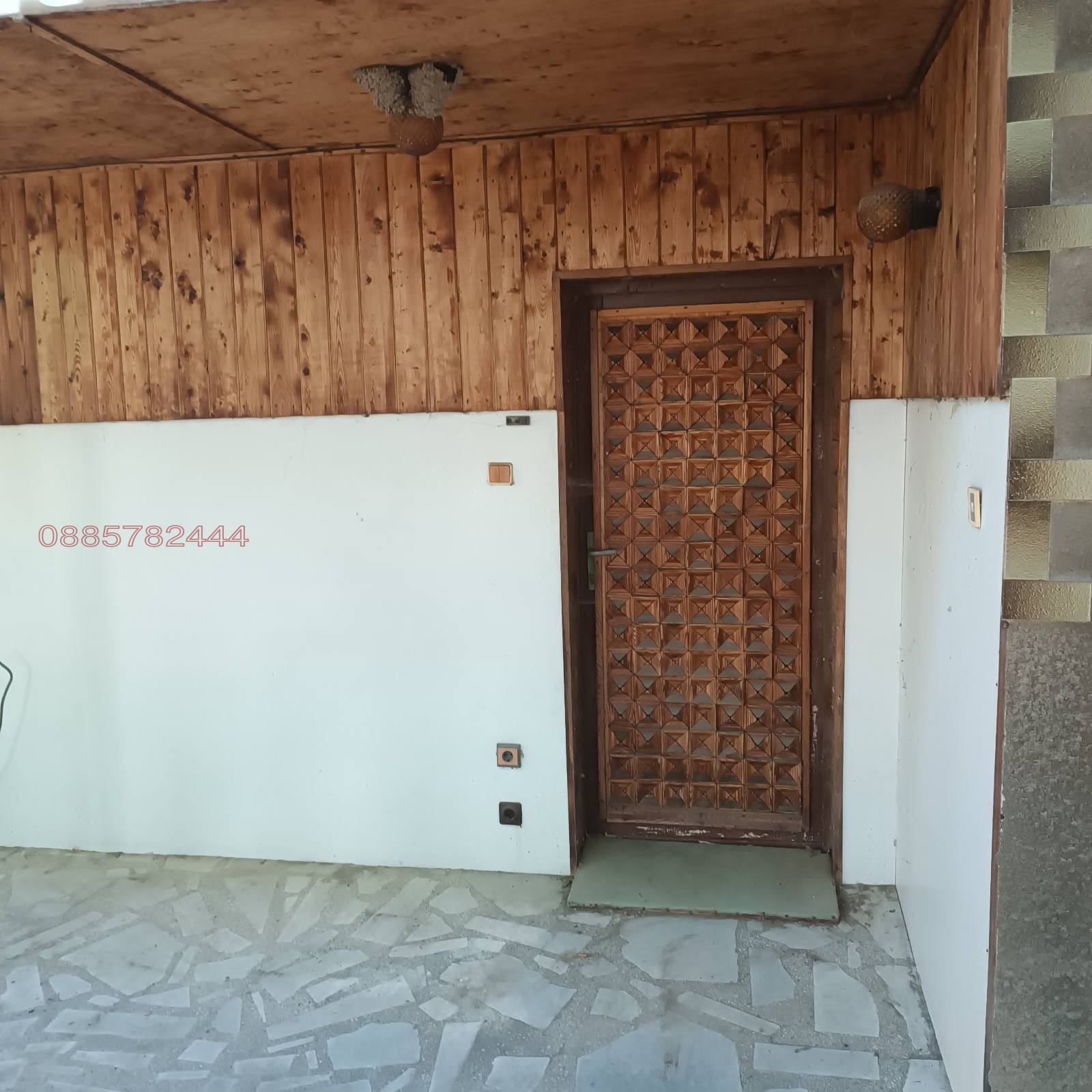 Продава КЪЩА, с. Коняво, област Кюстендил, снимка 2 - Къщи - 55532368