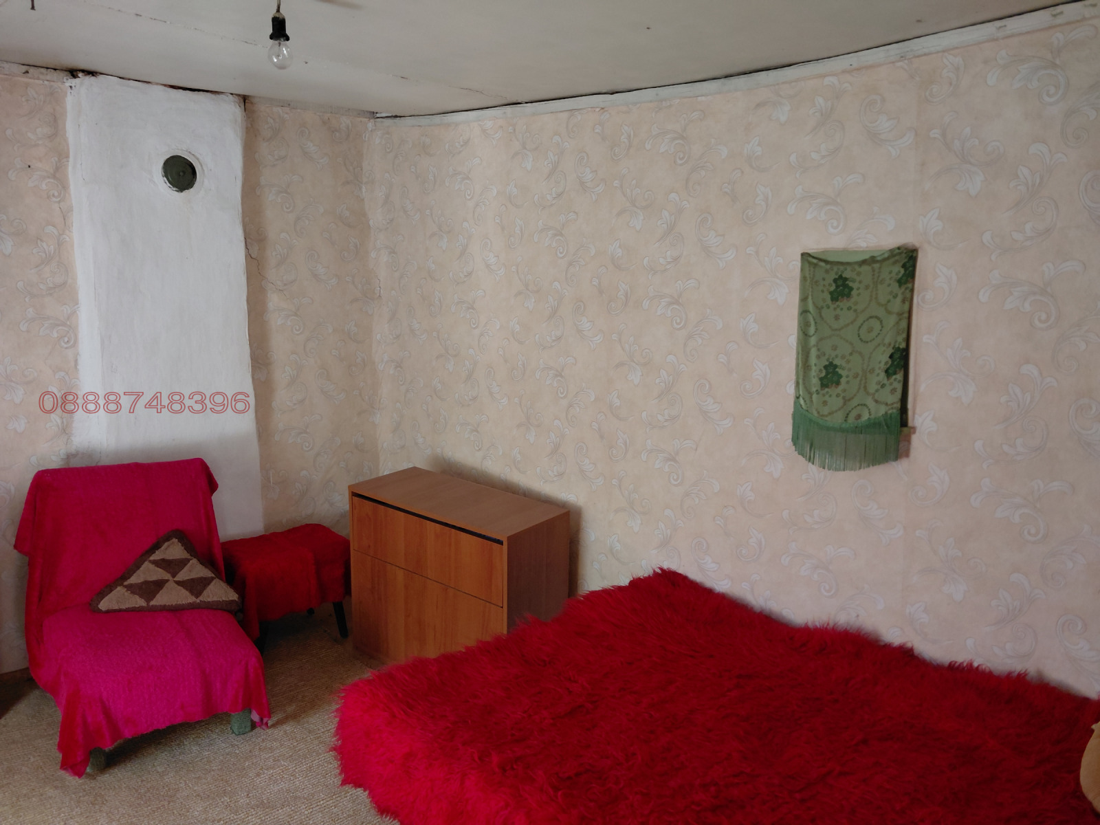 Продава КЪЩА, с. Нисово, област Русе, снимка 13 - Къщи - 56059110