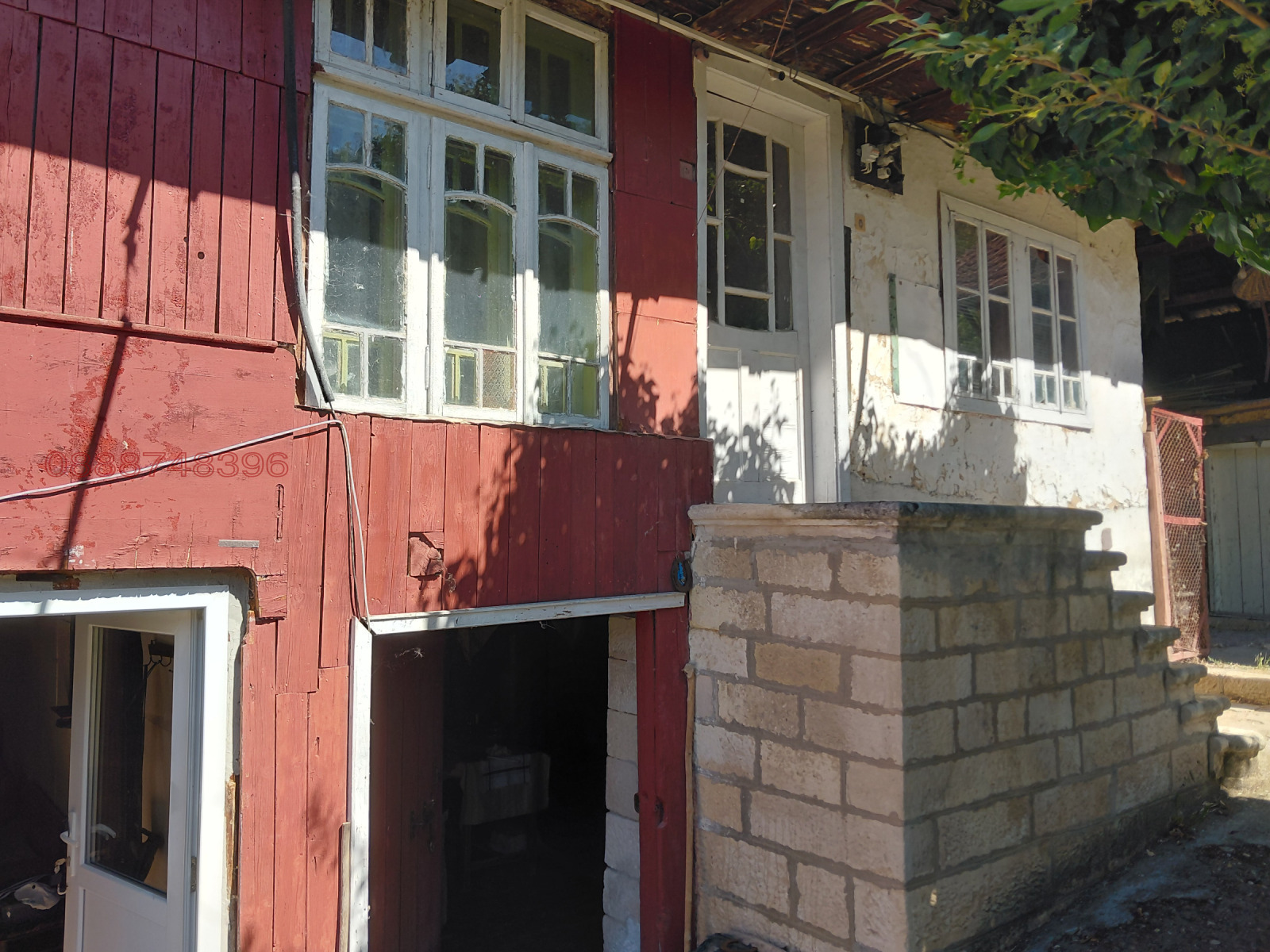Продава КЪЩА, с. Нисово, област Русе, снимка 3 - Къщи - 56059110
