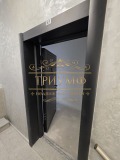 Продава 3-СТАЕН, гр. Варна, м-т Евксиноград, снимка 1