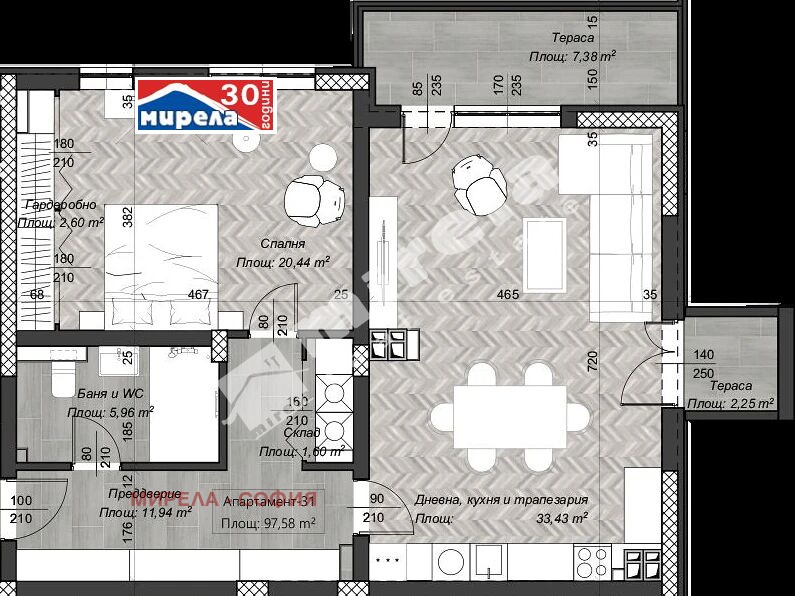 Продава 2-СТАЕН | Imot.bg — изображение 1