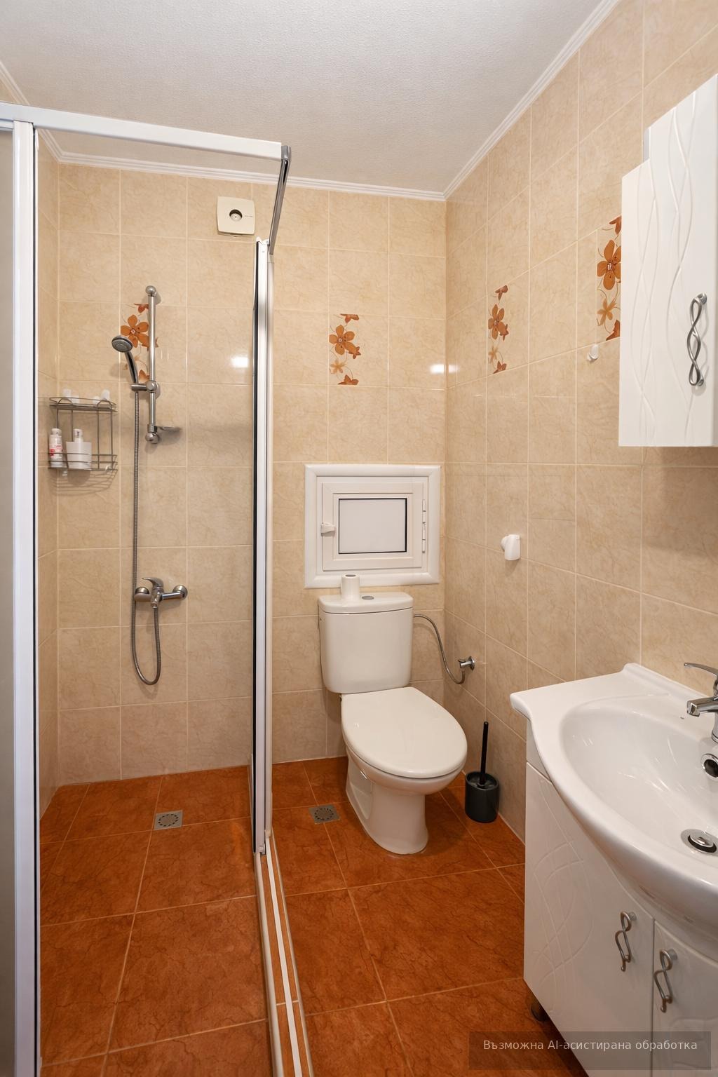 ������� 2-����� | Imot.bg � ����������� 11