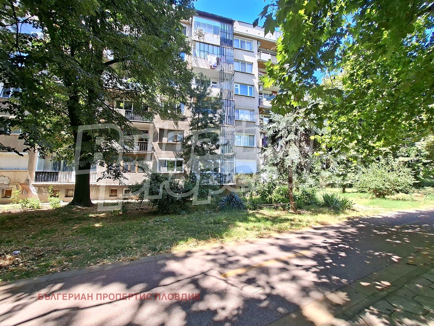 ������� 2-����� | Imot.bg � ����������� 5