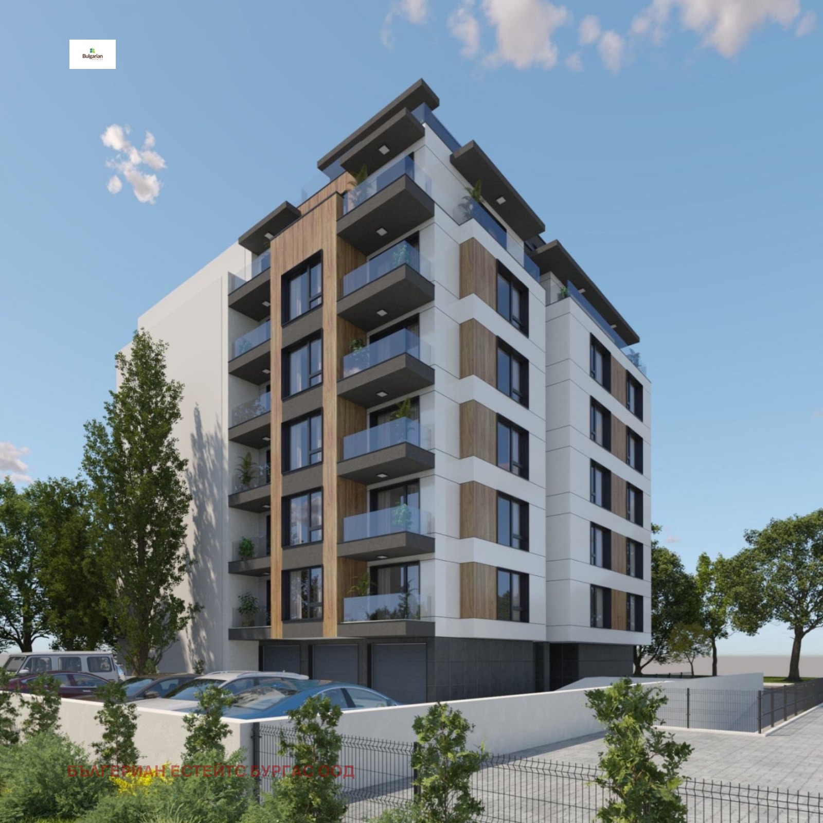 ������� 2-����� | Imot.bg � ����������� 1