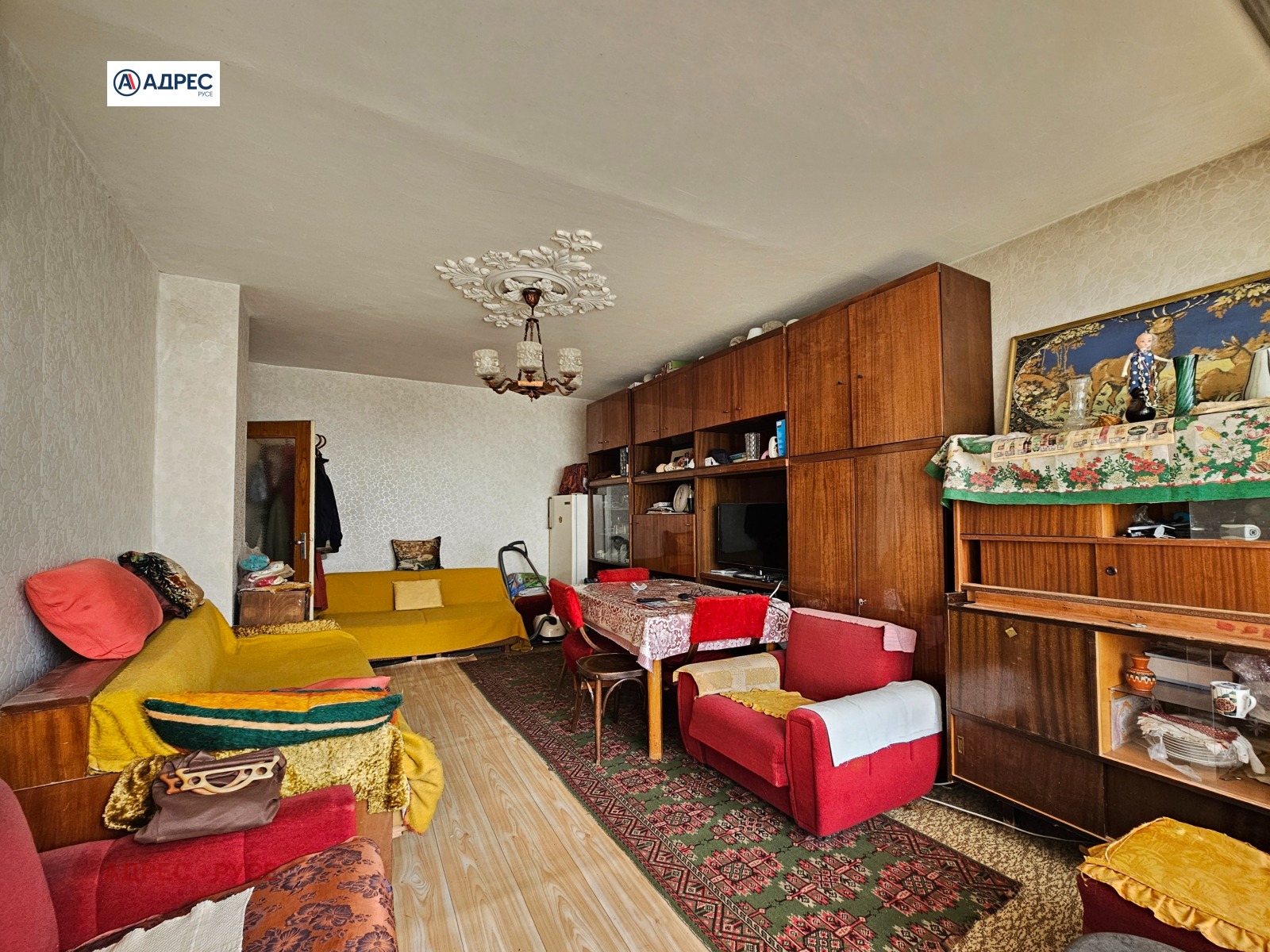 ������� 2-����� | Imot.bg � ����������� 2