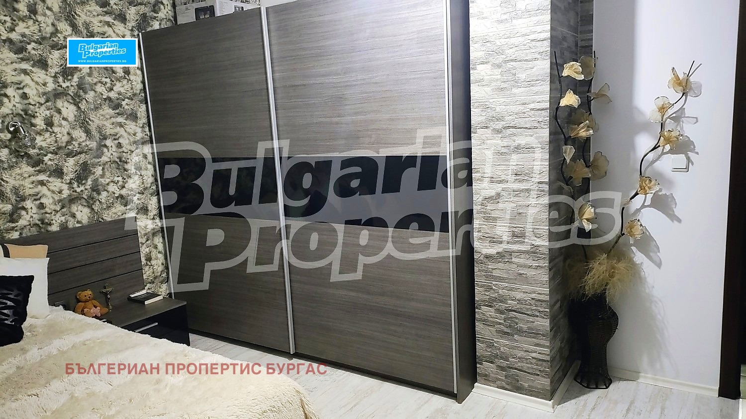 ������� 2-����� | Imot.bg � ����������� 12